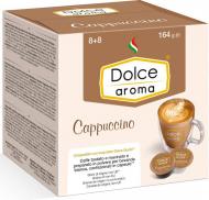 Кава в капсулах Dolce Aroma Сappuccino для системи Dolce Gusto 13.5 г х 8 шт + 7 г х 8 шт