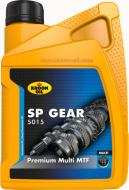 Мастило трансмісійне KROON OIL SP GEAR 5015 75W-80 1 л (36627)