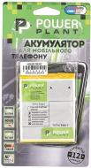 Аккумулятор PowerPlant Huawei Y6 Pro (Honor Play 5X) / Enjoy 5 (HB526379EBC) 3900 мА/ч
