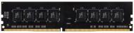 Оперативная память Team DDR4 SDRAM 8 GB (1x8GB) 3200 MHz (TED48G3200C2201) Elite