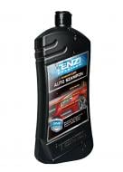 Автошампунь для ручной мойки Tenzi Car Shampoo мл770