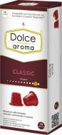 Кава в капсулах Dolce Aroma CLASSICO 10 шт для системи Nespresso