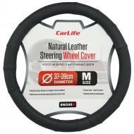Чехол на руль CarLife SW240M р. универсальный черный
