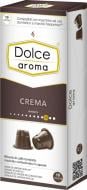 Кофе в капсулах Dolce Aroma CREMA 10 шт для системы Nespresso