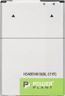 Аккумулятор PowerPlant LG H540F/H818 (BL-51YF) 3000 мА/ч