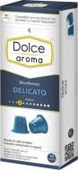 Кава в капсулах Dolce Aroma Delicato Decaffeinato 10 шт для системи Nespresso
