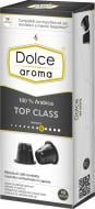 Кофе в капсулах Dolce Aroma TOP CLASS 10 шт для системы Nespresso