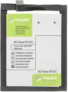 Аккумулятор PowerPlant Meizu M2 Note (BT42C) 3000 мА/ч