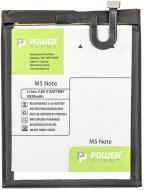 Аккумулятор PowerPlant Meizu M5 Note (BA621) 3920 мА/ч