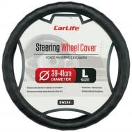 Чехол на руль CarLife SW143L р. универсальный черный