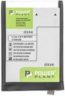 Акумулятор PowerPlant Motorola Moto X (EX34) 2120 мА/г