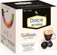 Кава в капсулах Dolce Aroma Vellutato для системи Dolce Gusto 7 г х 16 шт