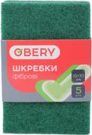 Скребок для посуды OBERY фибровый 10x15 см 5 шт. Скребок для посуды OBERY фибровый 10x15 см 5 шт.