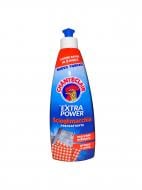 Пятновыводитель Chanteclair ExtraPower 500 мл