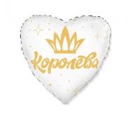 Фольгована кулька серце "Королева " біла Flexmetal 18"(45см) 1шт.