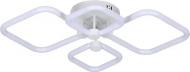 Люстра Valeso LED Geometric 2589/2+2 d500хH90 42W 3360Lm 3000K-6500K акрил/сталь белый д\к 72 Вт LED-модуль 45468