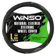 Чехол на руль WINSO 143530 р. универсальный Чехол на руль WINSO 143530 р. универсальный