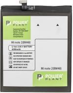 Акумулятор PowerPlant Xiaomi Mi Note 2 (BM48) 4000 мА/г Акумулятор PowerPlant Xiaomi Mi Note 2 (BM48) 4000 мА/г