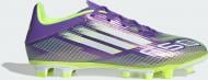 Бутсы Adidas F50 CLUB FG/MG JI0043 р.42 фиолетовый