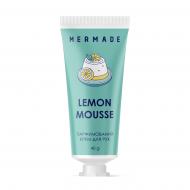 Крем для рук Mermade Lemon Mousse 40 мл 1 шт.