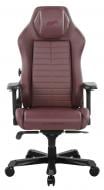 Кресло DXRacer Master Max DMC-I233S-V-A2 фиолетовый