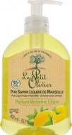 Мыло жидкое Le Petit Olivier Вербена 300 мл
