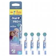 Насадки для електричної зубної щітки Oral-B Kids Frozen II 4 шт.