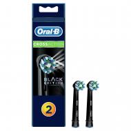 Насадки для электрической зубной щетки Oral-B Cross Action Black 2 шт.