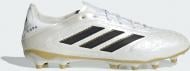 Бутси Adidas Copa Pure III League JH6296 р.44 2/3 чорний