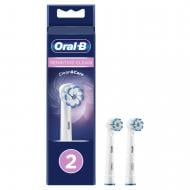 Насадки для электрической зубной щетки Oral-B Sensitive Clean 2 шт.