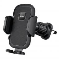 AirVent Pro MultyHold для дефлектора, для 4.7-6.8", ширина до 100 мм Brevia 48810 black