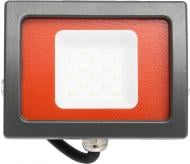 ВИТРИНА! Прожектор Jazzway PFL-SC-10w 10 Вт IP65 серый 5004863