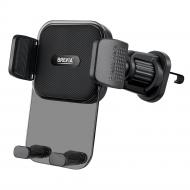 AirVent Pro СrystalHold для дефлектора, для 4.7-6.8", ширина до 90 мм Brevia 48710 black