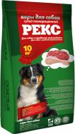 Корм для всех пород РЕКС для собак средней активности 10 кг 18317 (курица, злаки) 10 кг