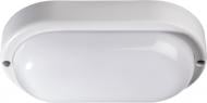 ВИТРИНА! Светильник административный LED Jazzway 12 Вт PBH-PC2-OA IP65