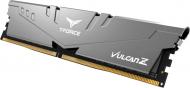 Оперативная память Team DDR4 SDRAM 8 GB (1x8GB) 2666 MHz (TLZGD48G2666HC18H01) T-Force Vulcan Z Gray