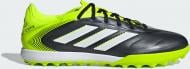 Бутсы Adidas COPA PURE III LEAGUE JR2852 р.45 1/3 черный