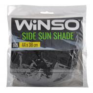 WINSO 144380 38x44 см
