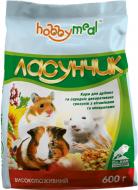 Корм Hobby meal Лакомка высокопитательный 600 г 3711