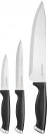 УЦЕНКА! Набор ножей ARDESTO Gemini Gourmet 3 предмета AR2103BL (УЦ №3854)