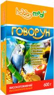 Корм Hobby meal Говорун високопоживний 600 г 5187