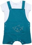 Костюм для мальчиков Україна 556-123 р.74 темно-бирюзовый с белым