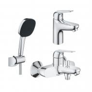 Набор смесителей Grohe 3 в 1 (смеситель для умывальника, смеситель для ванны, душевой комплект) 24318001+24335001+26943001