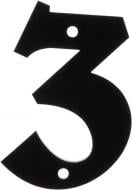 Цифра 3 пластик черный 70 мм