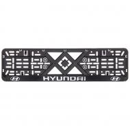 Рамка под номерной знак Bi-Plast объемная HYUNDAI
