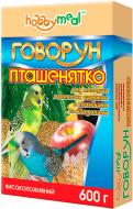 Корм Hobby meal Говорун Пташенятко 600 г 5185