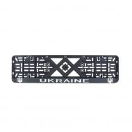 Рамка под номерной знак Bi-Plast UKRAINE BP-260