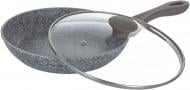 Сковорода Ringel Sea Salt 22 см (RG-11003-22)