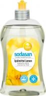 Засіб для ручного миття посуду Sodasan Лимон 0,5 л