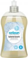 Засіб для ручного миття посуду Sodasan Sensitive 0,5 л